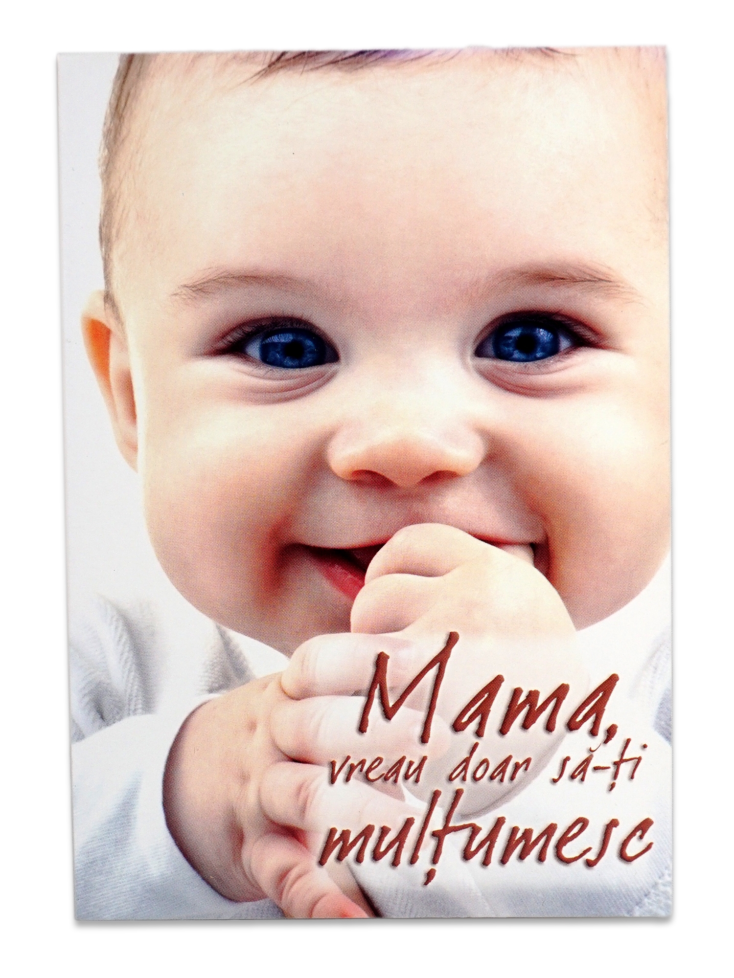 Felicitare pentru mama - Mama, vreau doar sa-ti multumesc