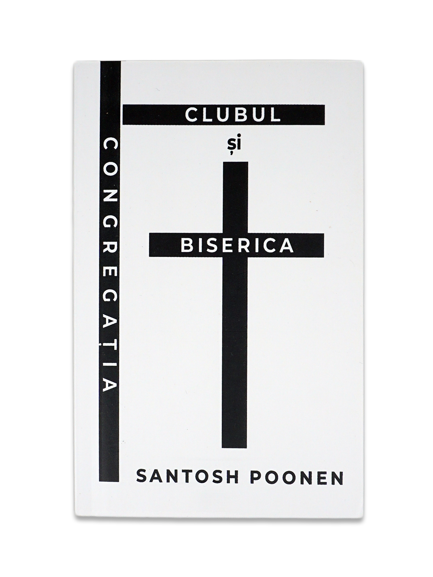 Congregatia, Clubul si Biserica - Dezvoltare spirituală