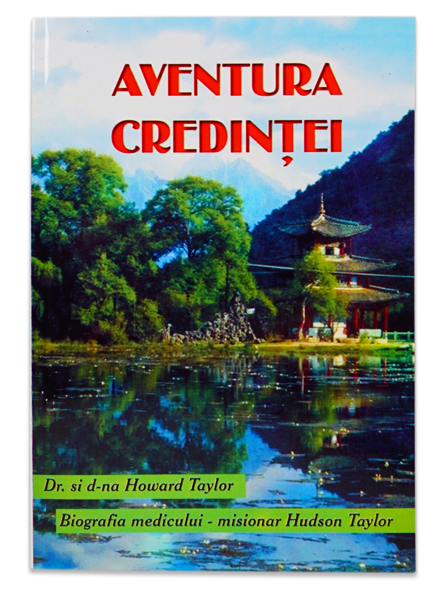 Aventura credintei - Biografie Aventura credintei - Biografie