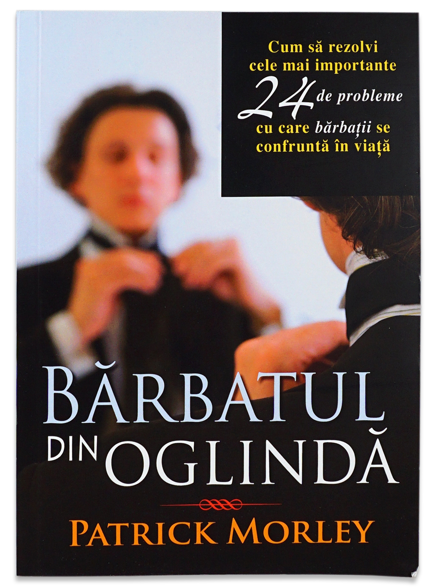 Barbatul din oglinda