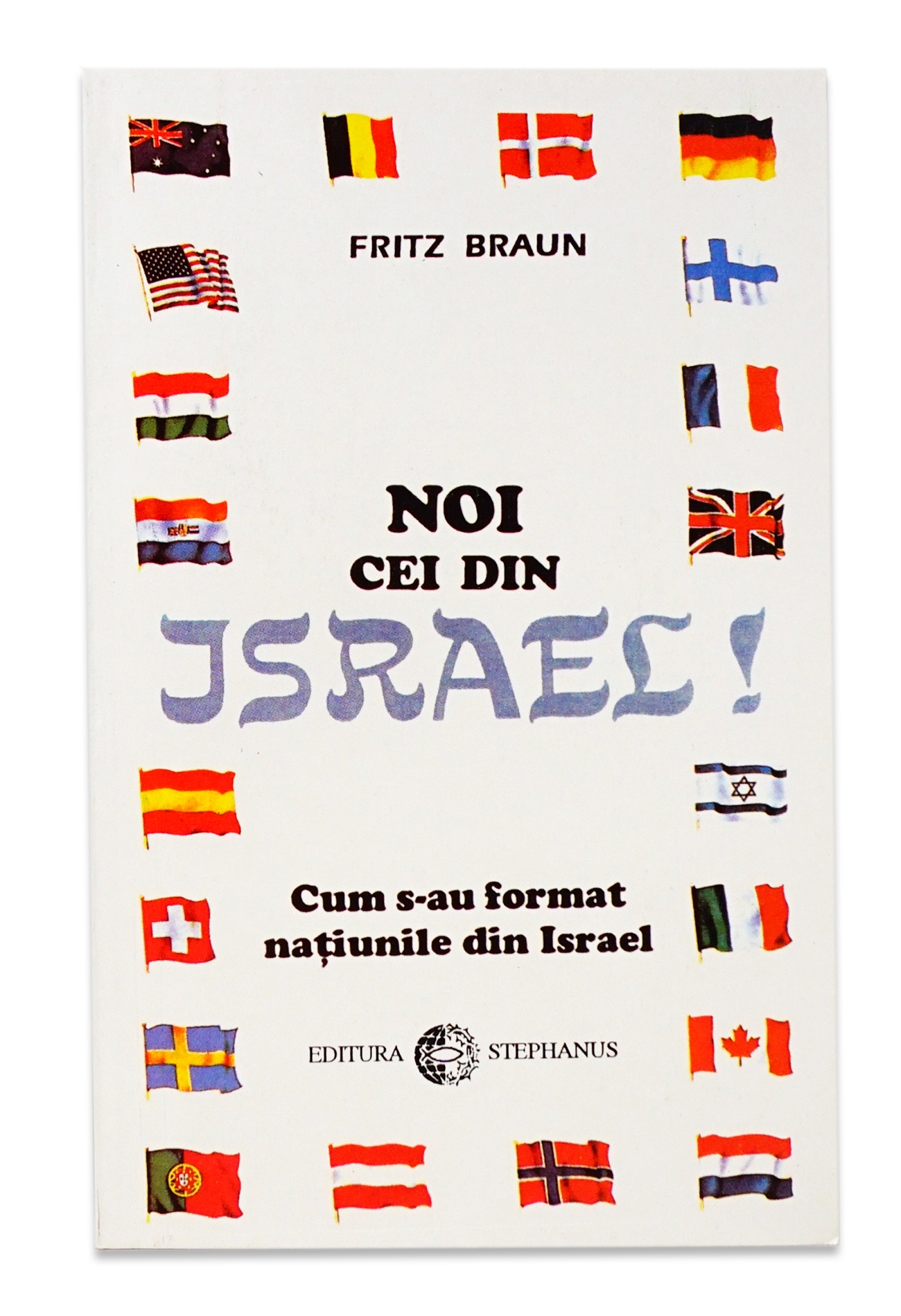 Noi cei din Israel Noi cei din Israel