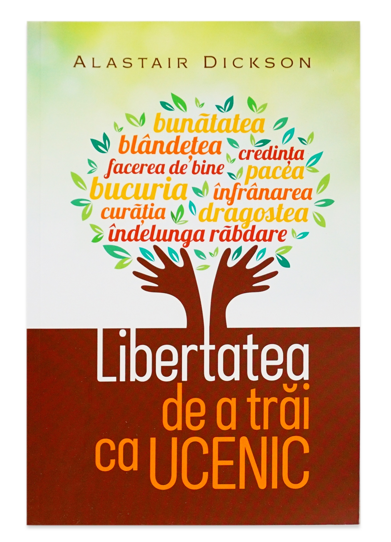 Libertatea de a trai ca ucenic