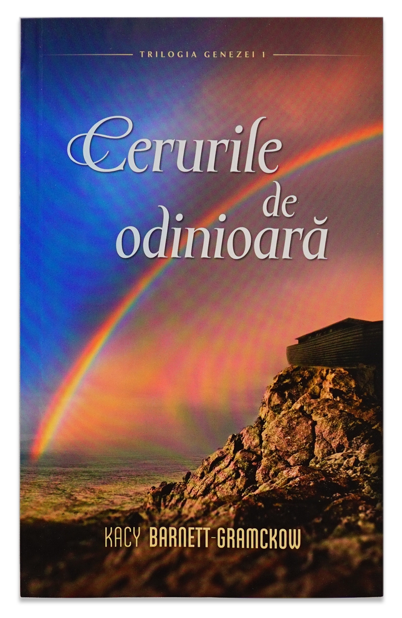 Cerurile de odinioară - Roman crestin Cerurile de odinioară - Roman crestin