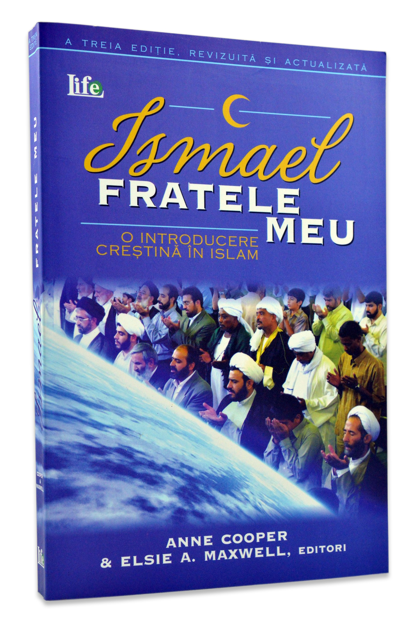 Ismael fratele meu - O introducere crestina in islam Ismael fratele meu - O introducere crestina in islam