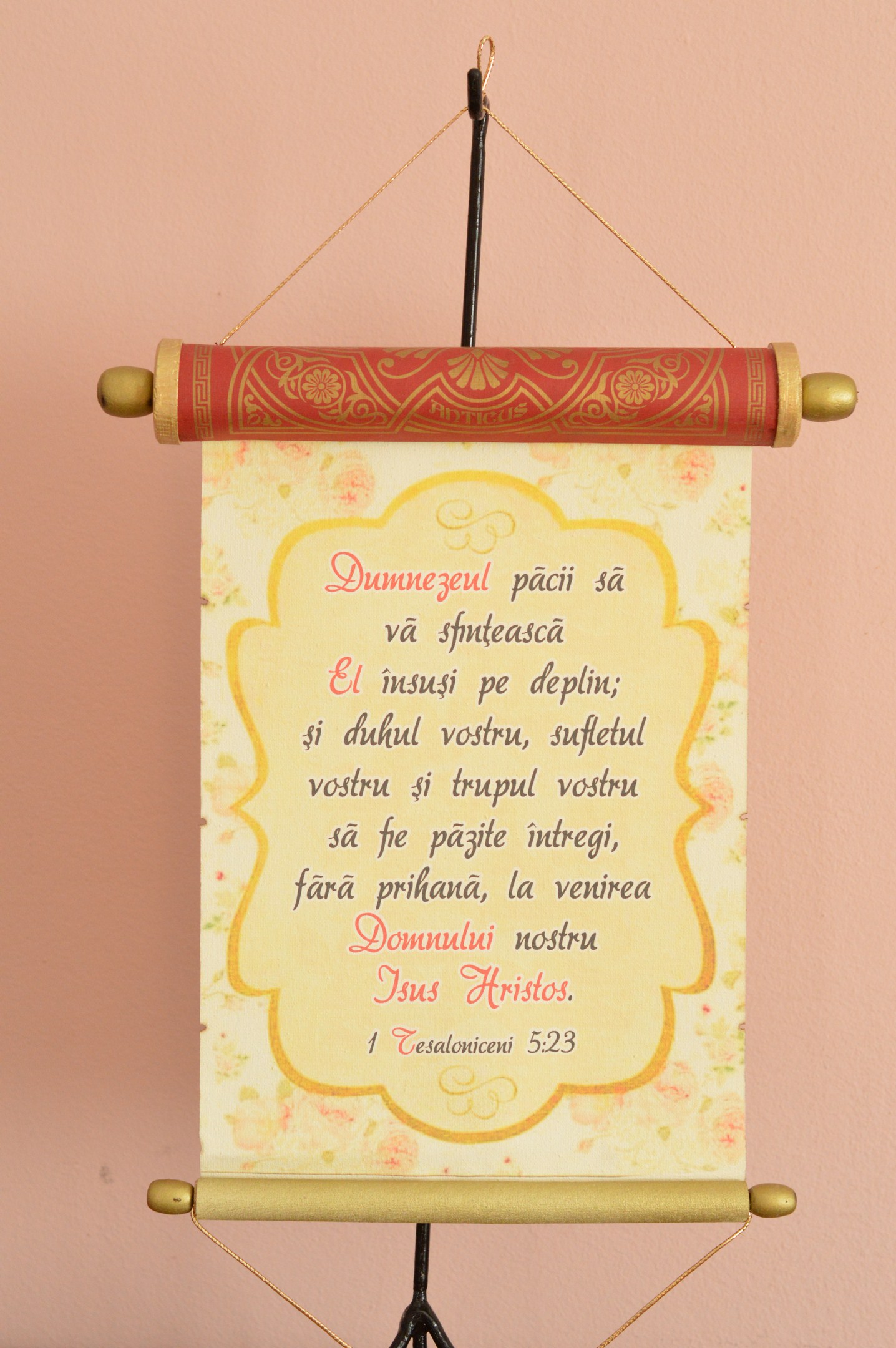 Pergament antic - Dumnezeul pacii... Pergament antic - Dumnezeul pacii...