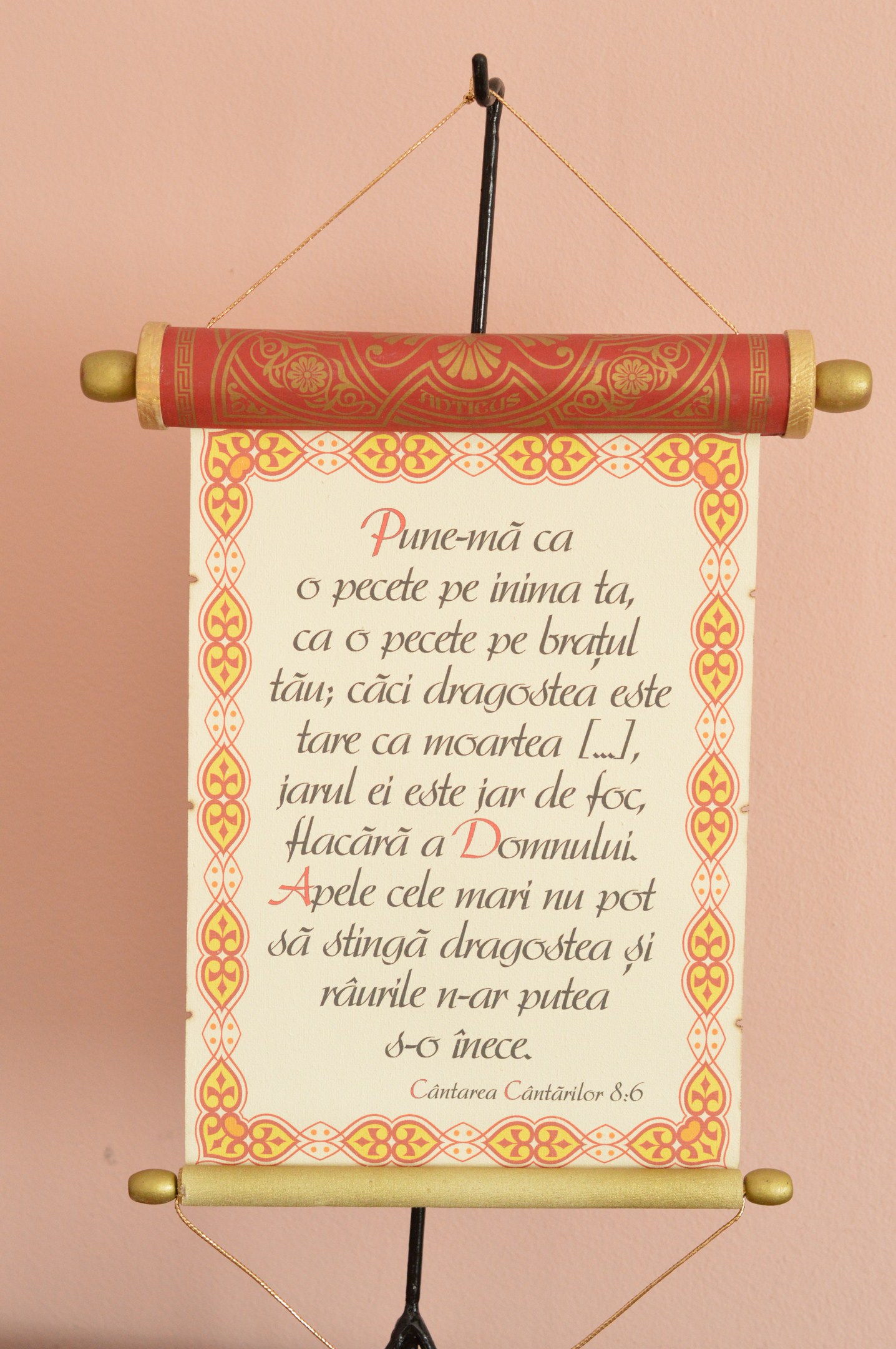 Pergament antic - Pune-ma ca o pecete... Pergament antic - Pune-ma ca o pecete...