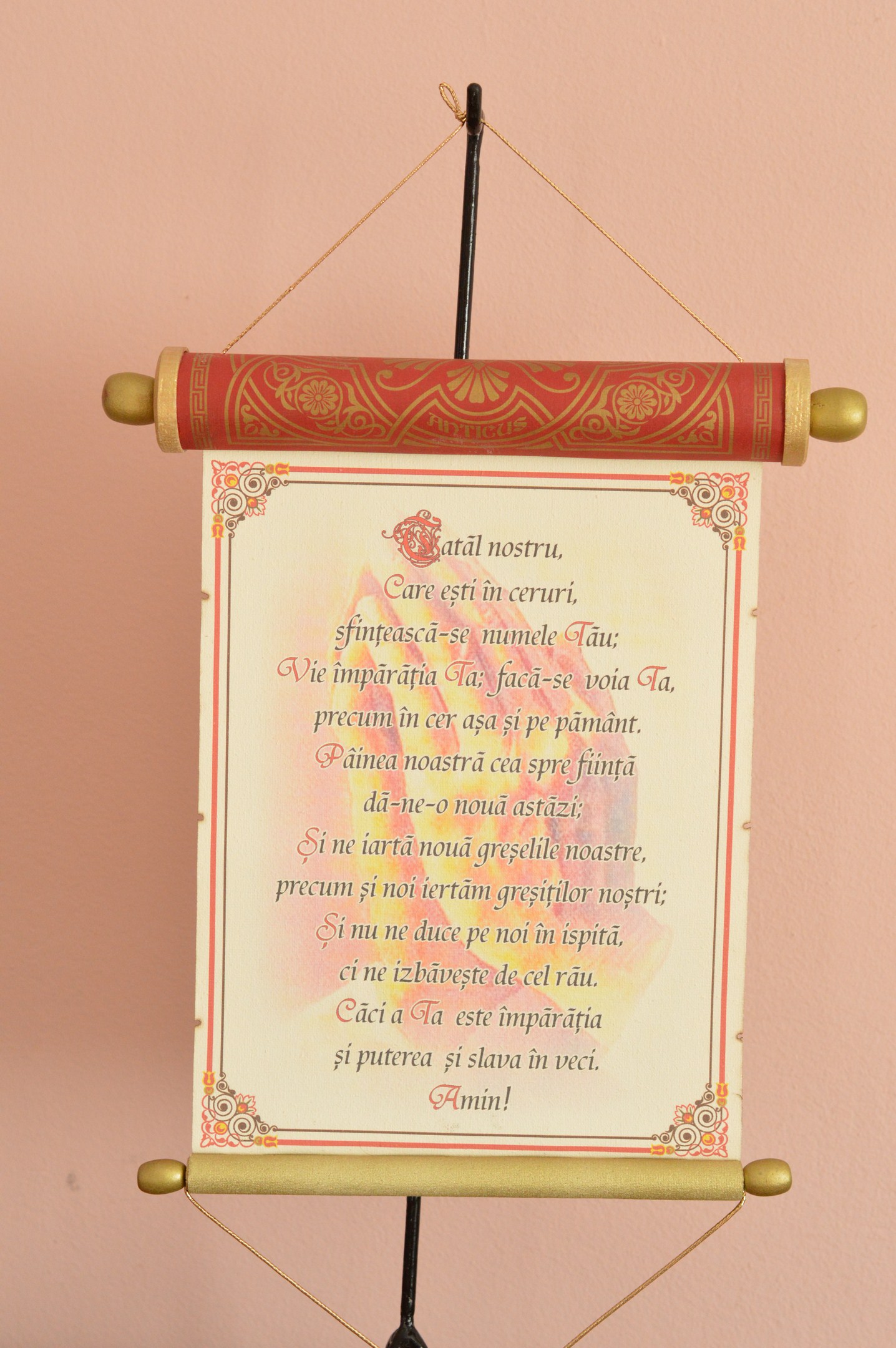 Pergament antic - Tatal nostru... Pergament antic - Tatal nostru...