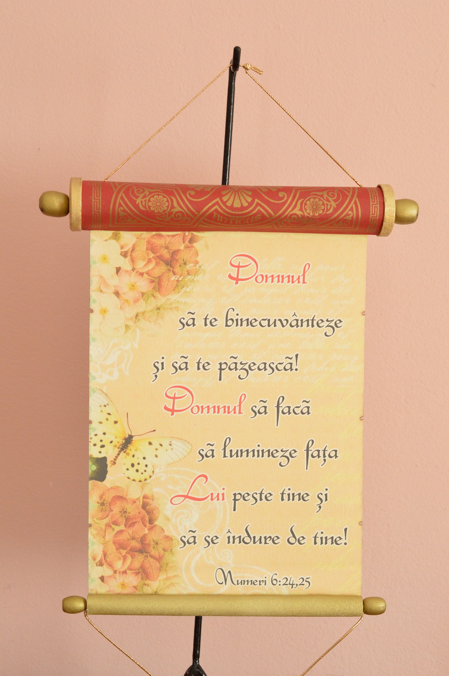 Pergament antic - Domnul sa te binecuvanteze... Pergament antic - Domnul sa te binecuvanteze...