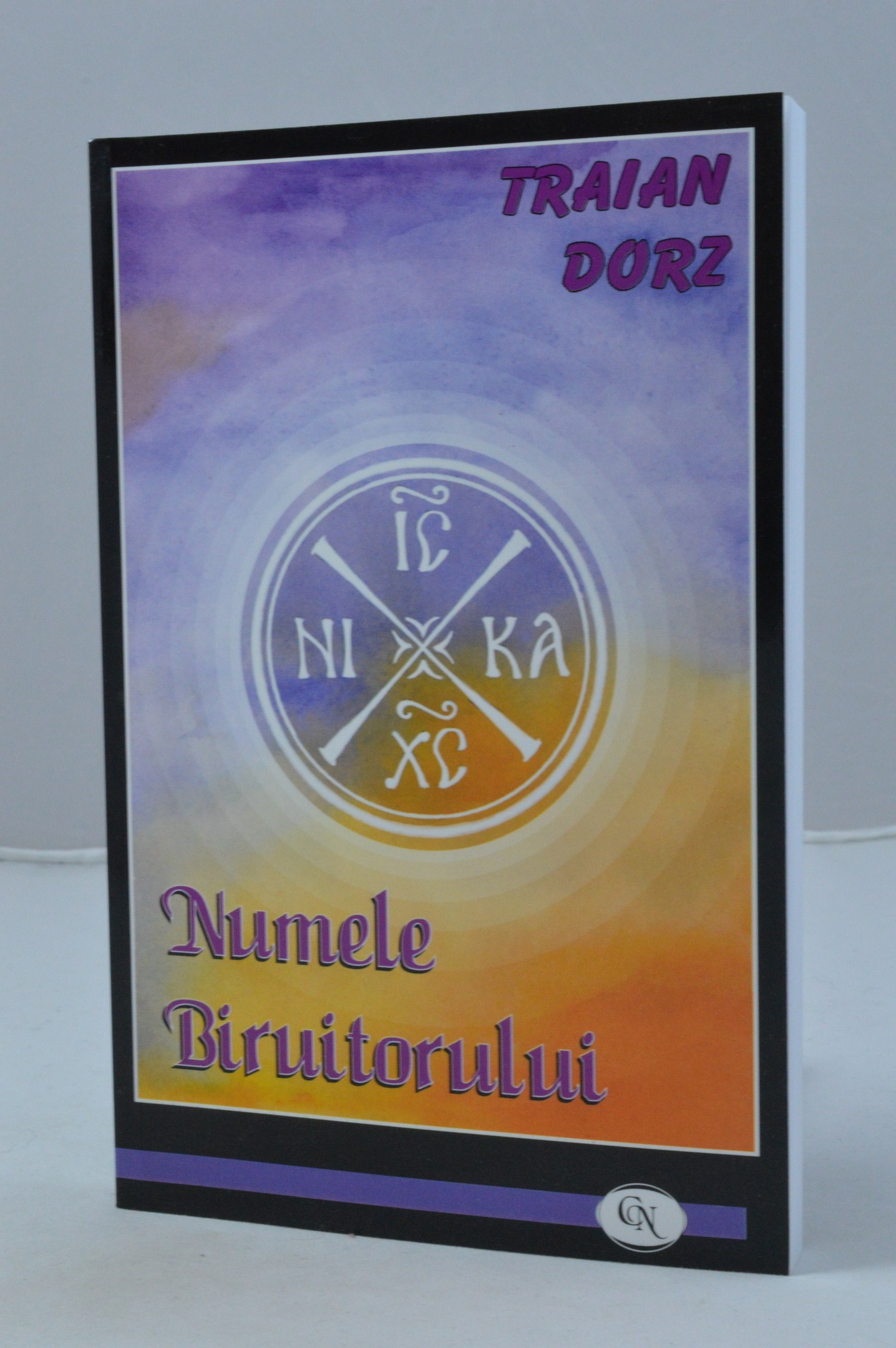 Numele Biruitorului - Meditatii crestine Numele Biruitorului - Meditatii crestine