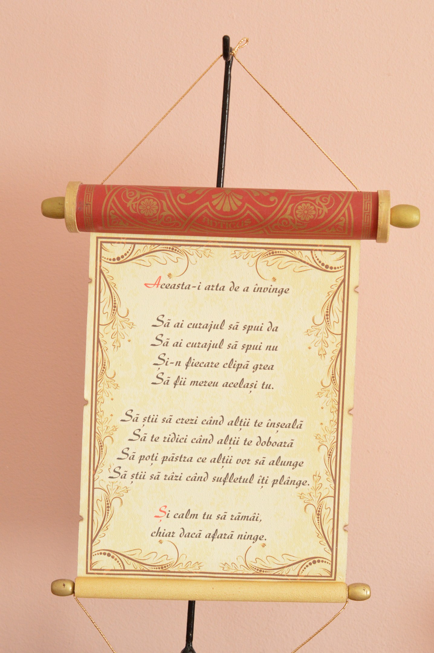 Pergament antic -Aceasta-i arta de a invinge Pergament antic -Aceasta-i arta de a invinge