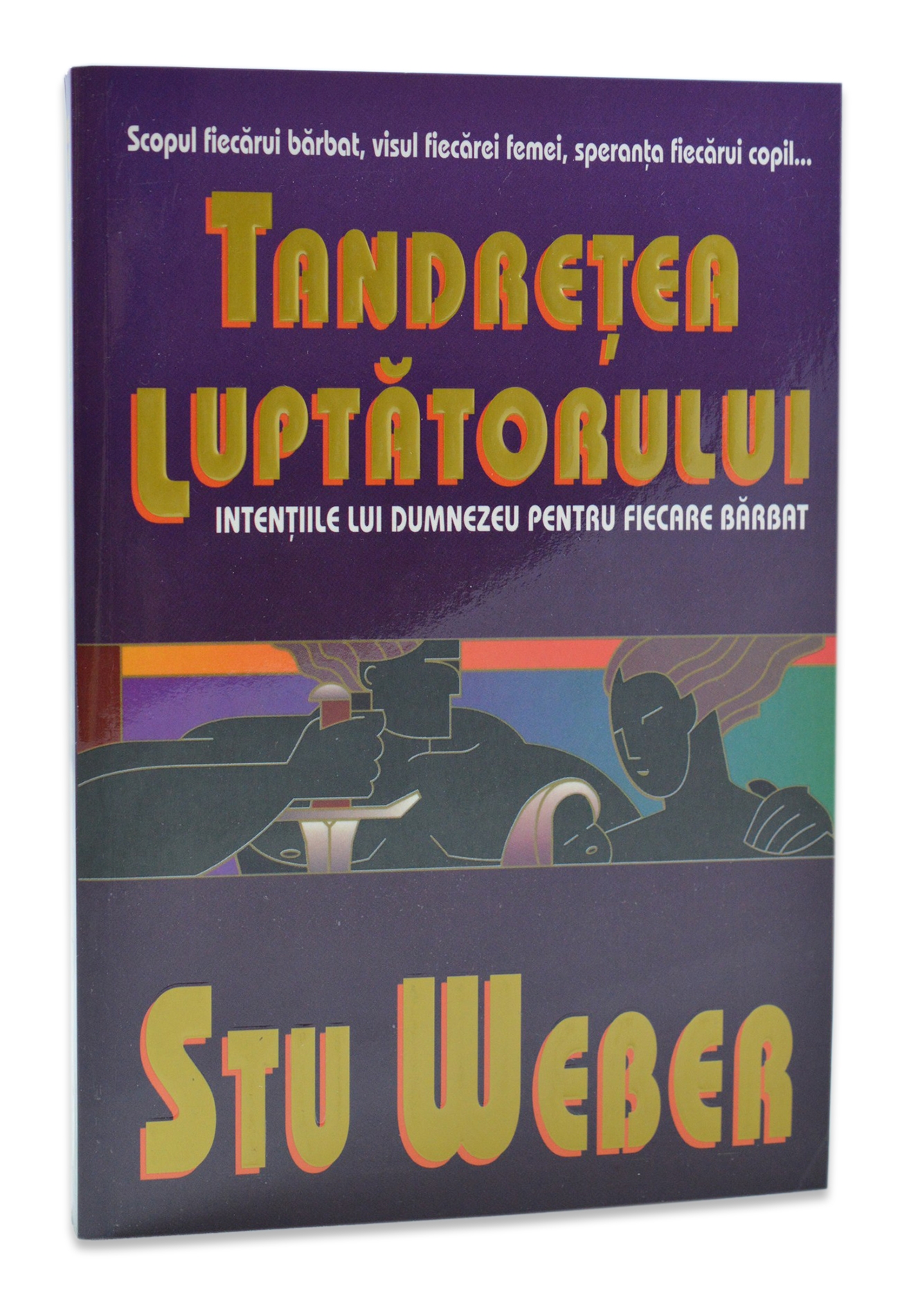 Tandreţea Luptătorului