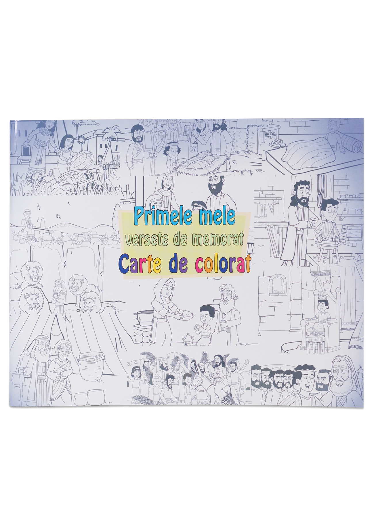 Primele mele versete de memorat - Carte de colorat Primele mele versete de memorat - Carte de colorat