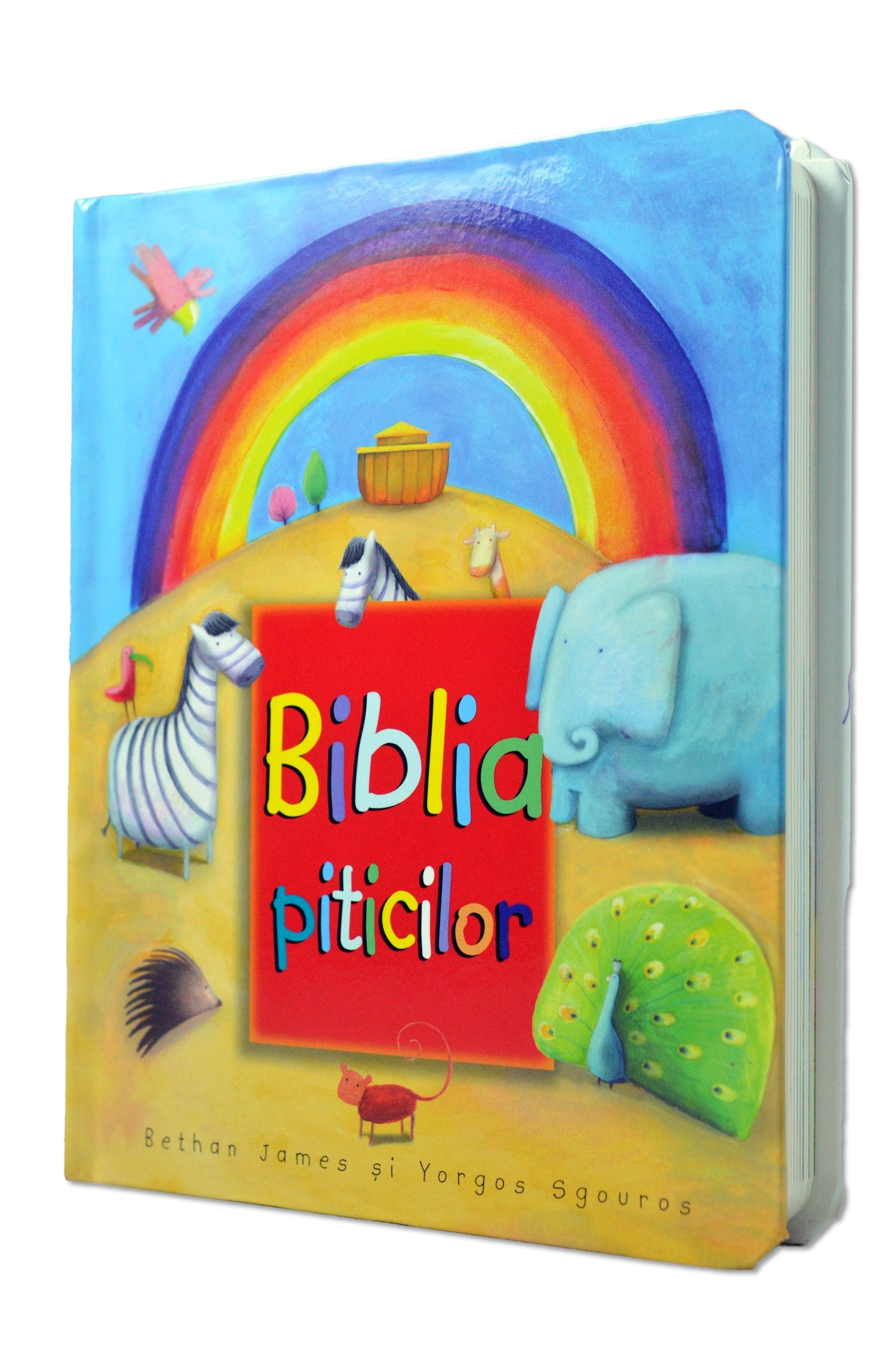 Biblia piticilor