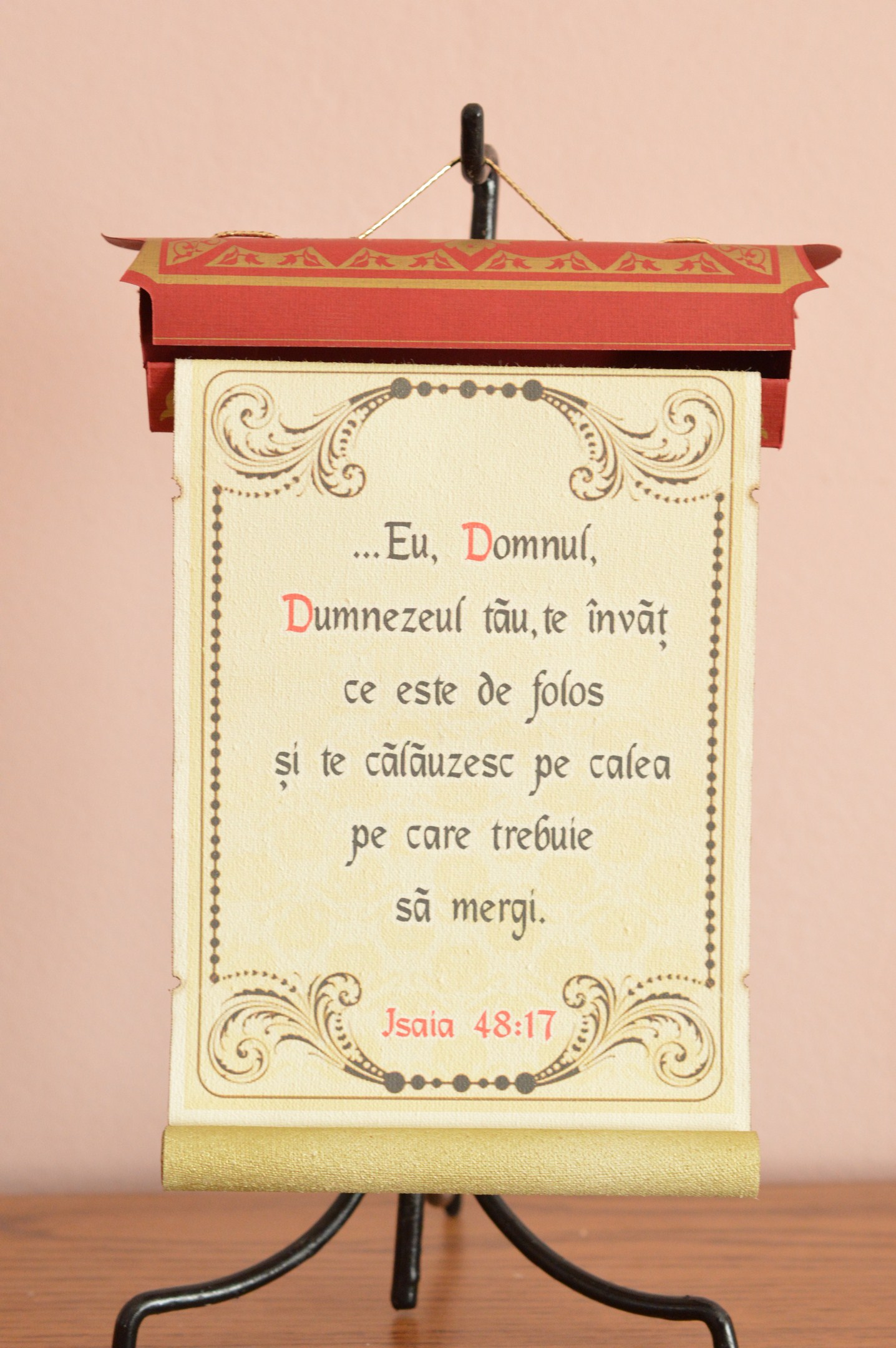 Pergament antic -EU Domnul, Dumnezeul tau Pergament antic -EU Domnul, Dumnezeul tau