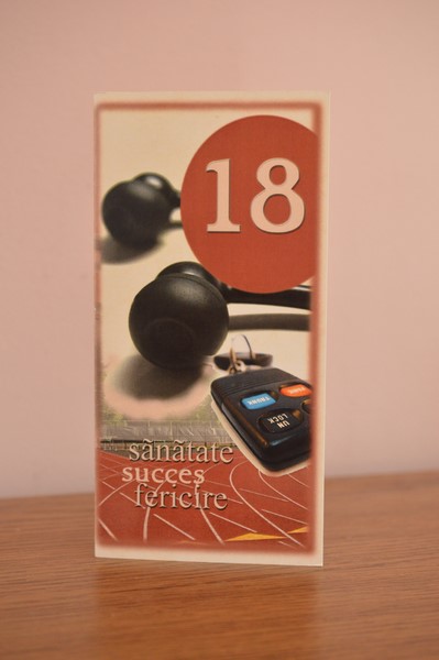 Felicitare 18 ani (3) Felicitare 18 ani (3)