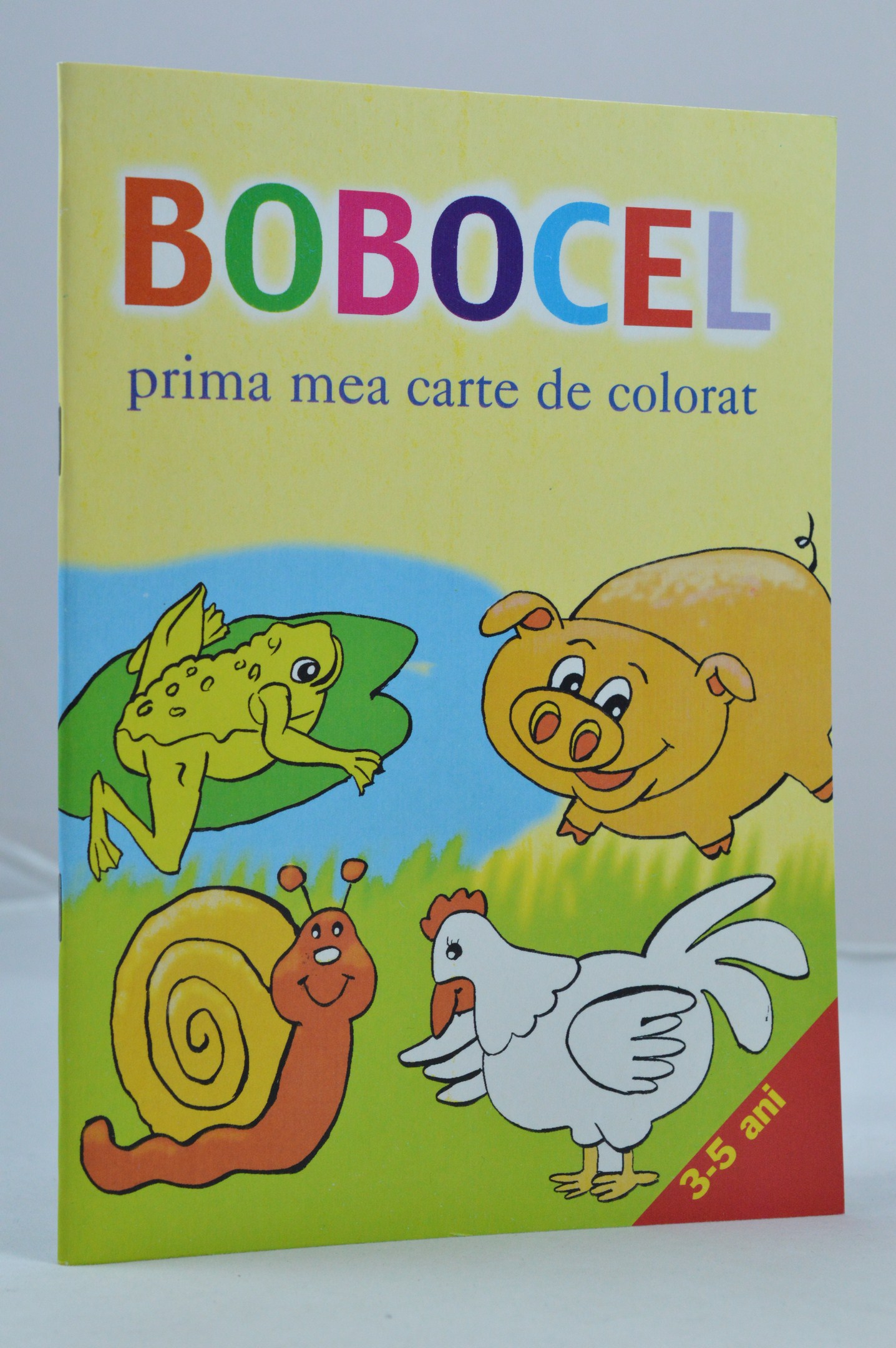 Bobocel - Carte de colorat (3-5 ani) Bobocel - Carte de colorat (3-5 ani)
