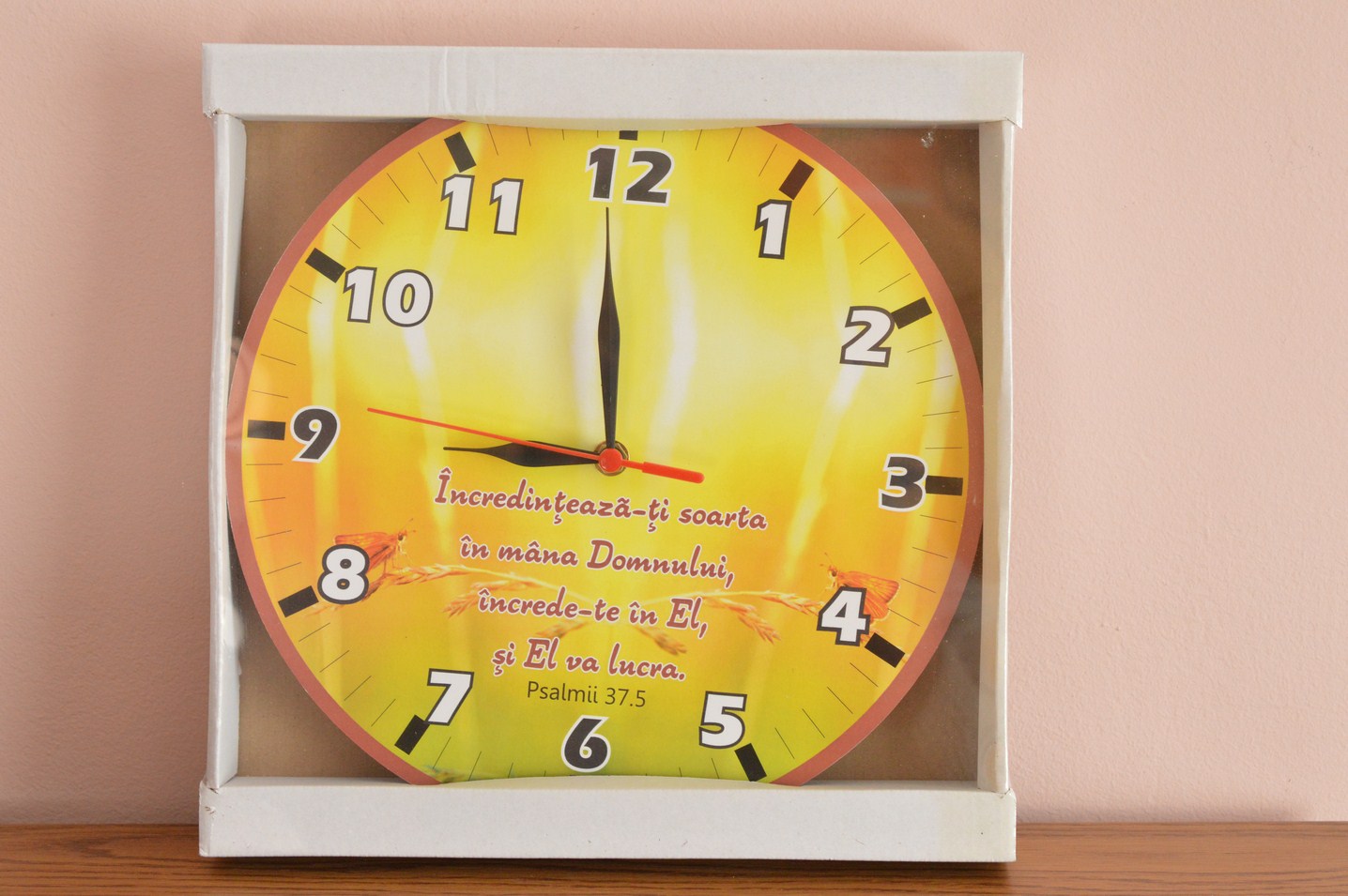 Ceas -  Incredinteaza-ti soarta in mana Domnului..(maro) Ceas -  Incredinteaza-ti soarta in mana Domnului..(maro)