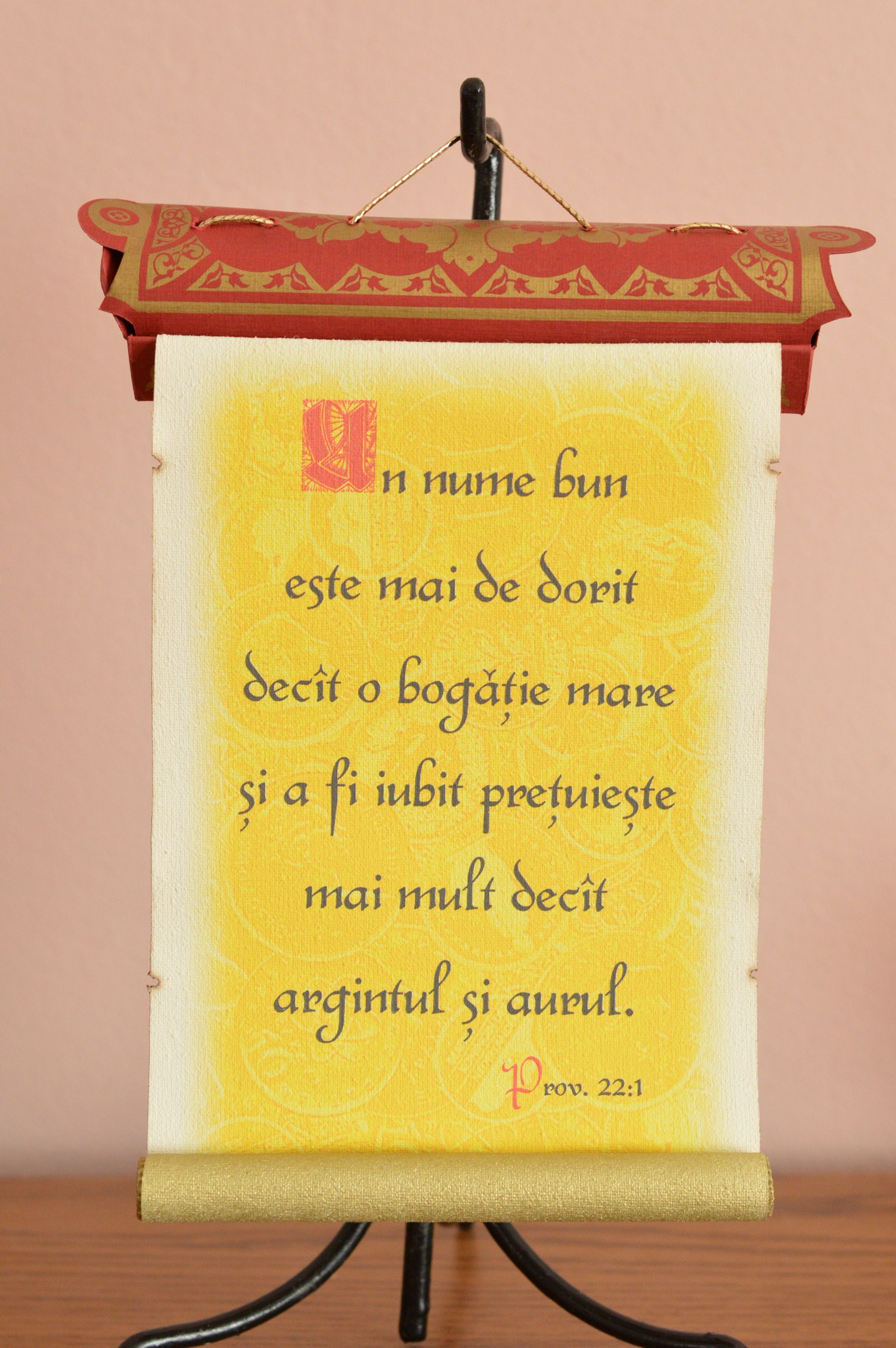 Pergament antic -Un nume bun... Pergament antic -Un nume bun...