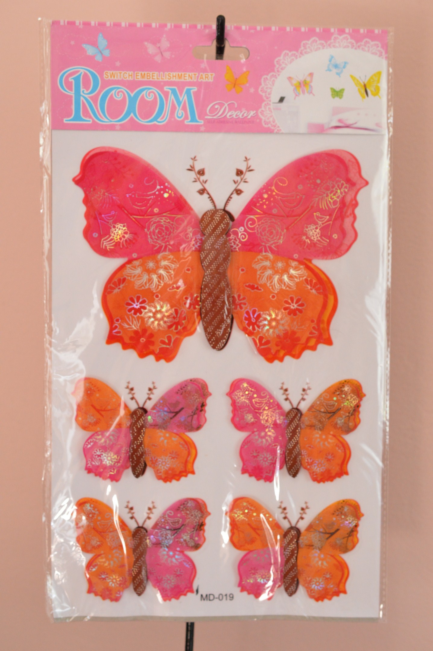 Fluturi decorativi (set 5 buc) - model trandafirasi Fluturi decorativi (set 5 buc) - model trandafirasi