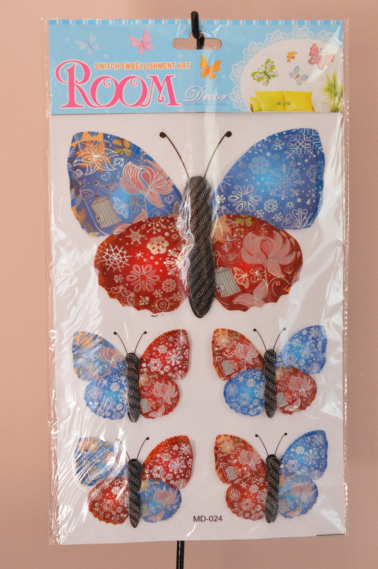 Fluturi decorativi (set 5 buc) - model rosu/albastru Fluturi decorativi (set 5 buc) - model rosu/albastru