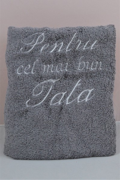 Prosop personalizat- Pentru cel mai bun tata (gri) Prosop personalizat- Pentru cel mai bun tata (gri)