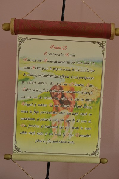 Pergament antic-Psalmul 23 Pergament antic-Psalmul 23