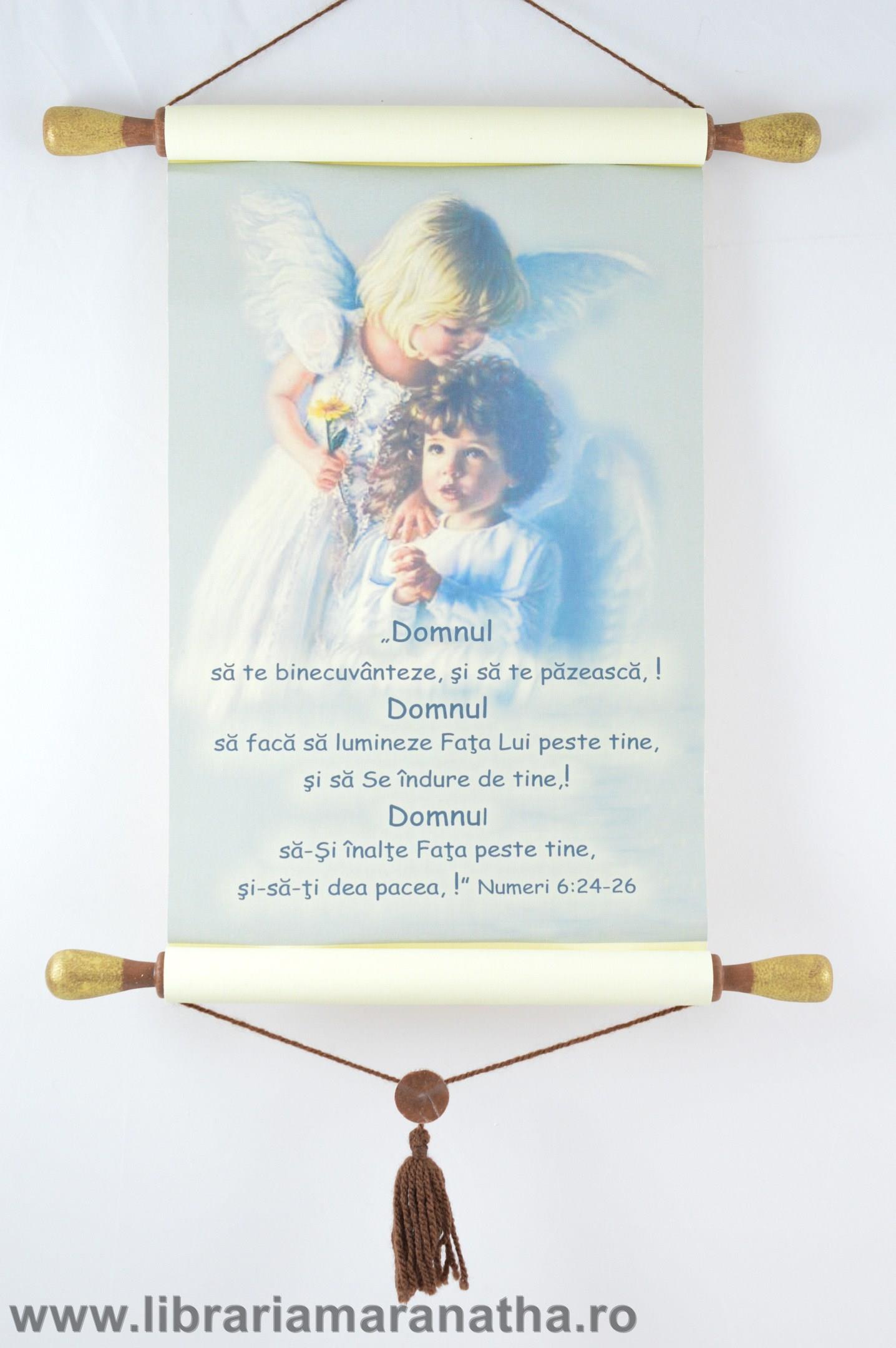 PAPIRUS A4 (30x20cm) - Domnul sa te binecuvinteze si sa te pazeasca PAPIRUS A4 (30x20cm) - Domnul sa te binecuvinteze si sa te pazeasca