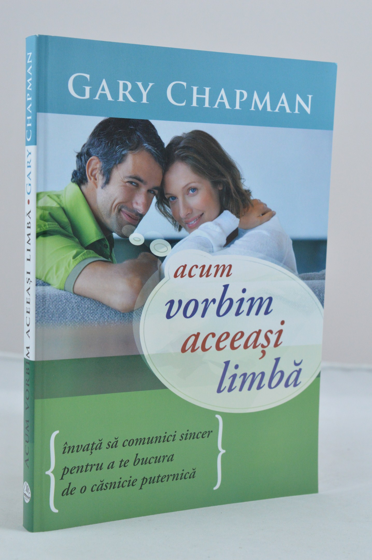 Acum vorbim aceeasi limba