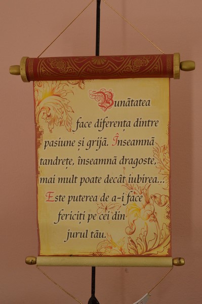 Pergament antic-Bunatatea face diferenta Pergament antic-Bunatatea face diferenta