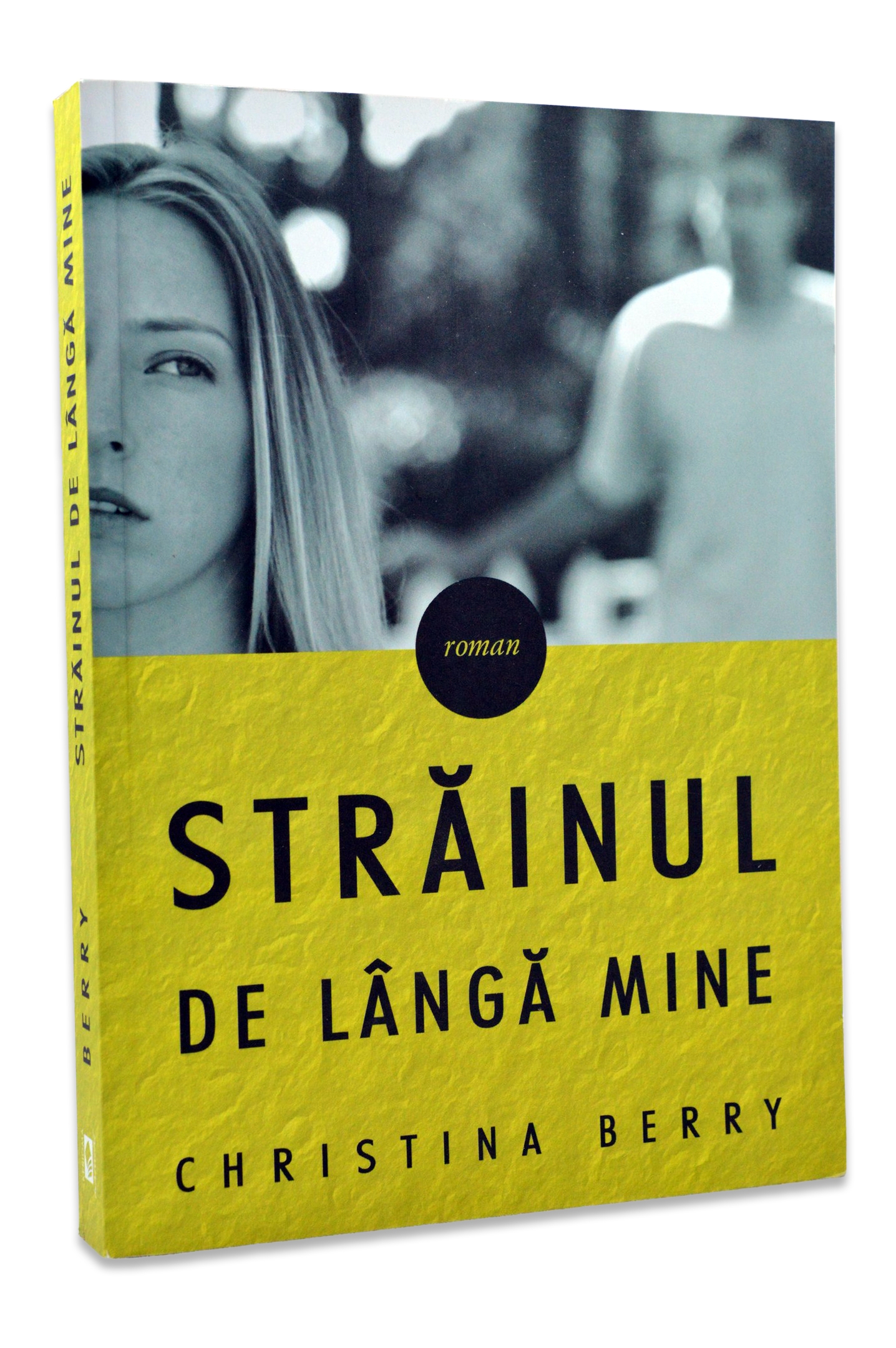 Strainul de langa mine - (Roman crestin) Strainul de langa mine - (Roman crestin)
