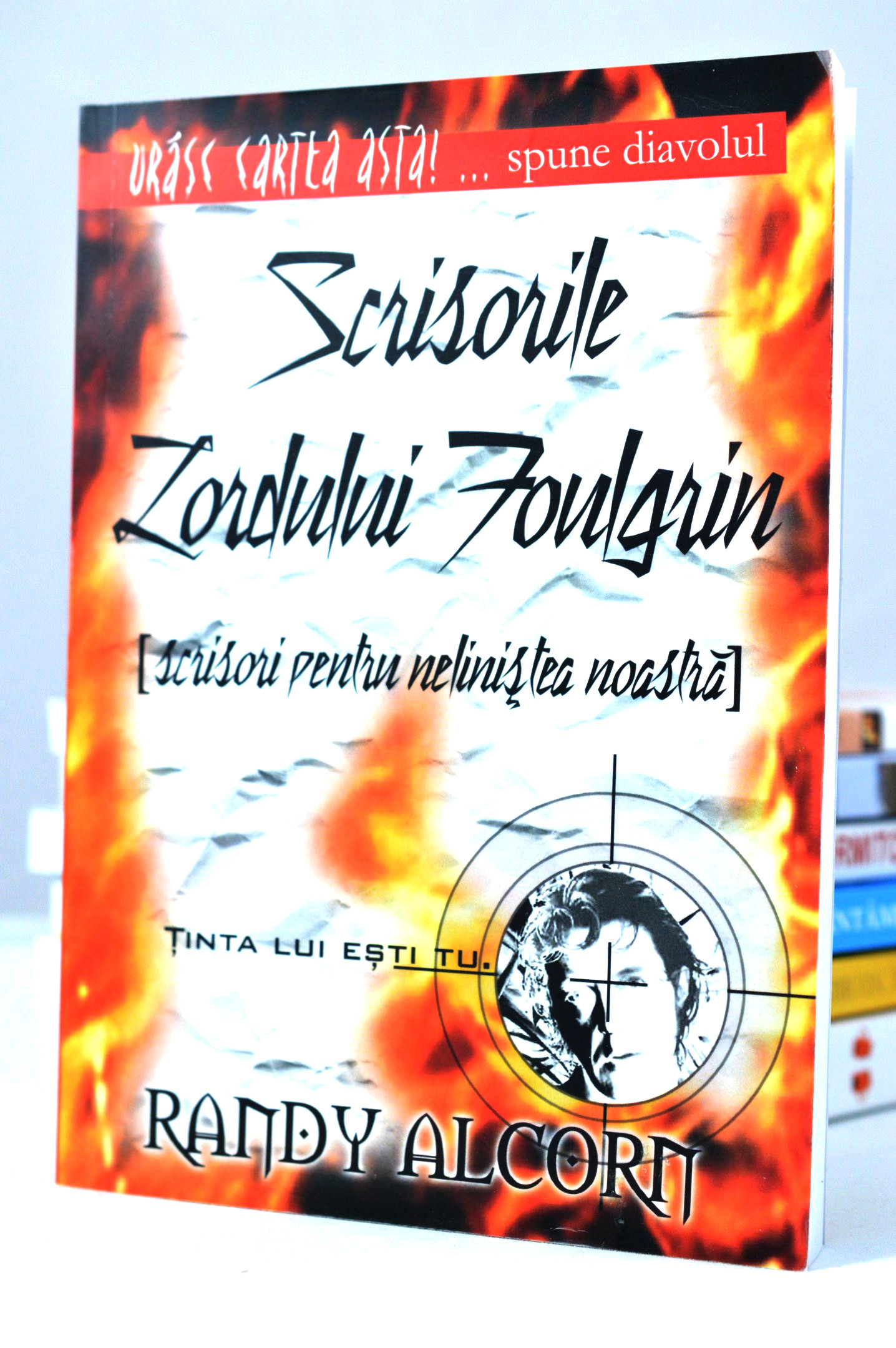 Scrisorile Lordului Foulgrin [scrisori pentru nelinistea noastra] - (Roman de fictiune)