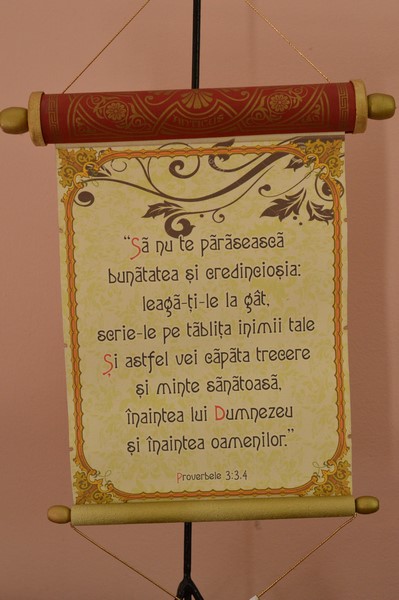 Pergament antic-Sa nu te parasesca Pergament antic-Sa nu te parasesca