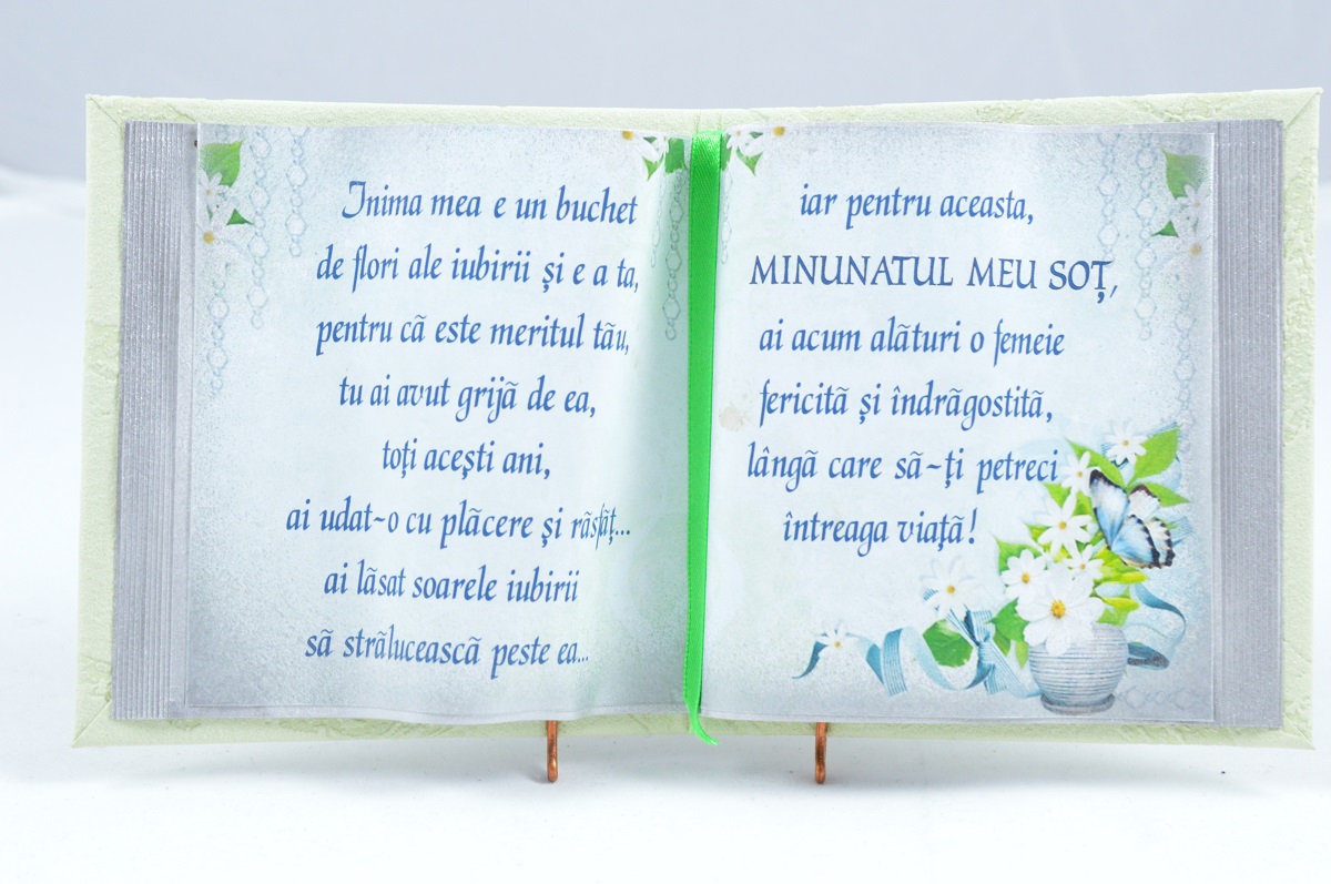 Carte decor - Inima mea e un buchet de flori ale iubirii Carte decor - Inima mea e un buchet de flori ale iubirii