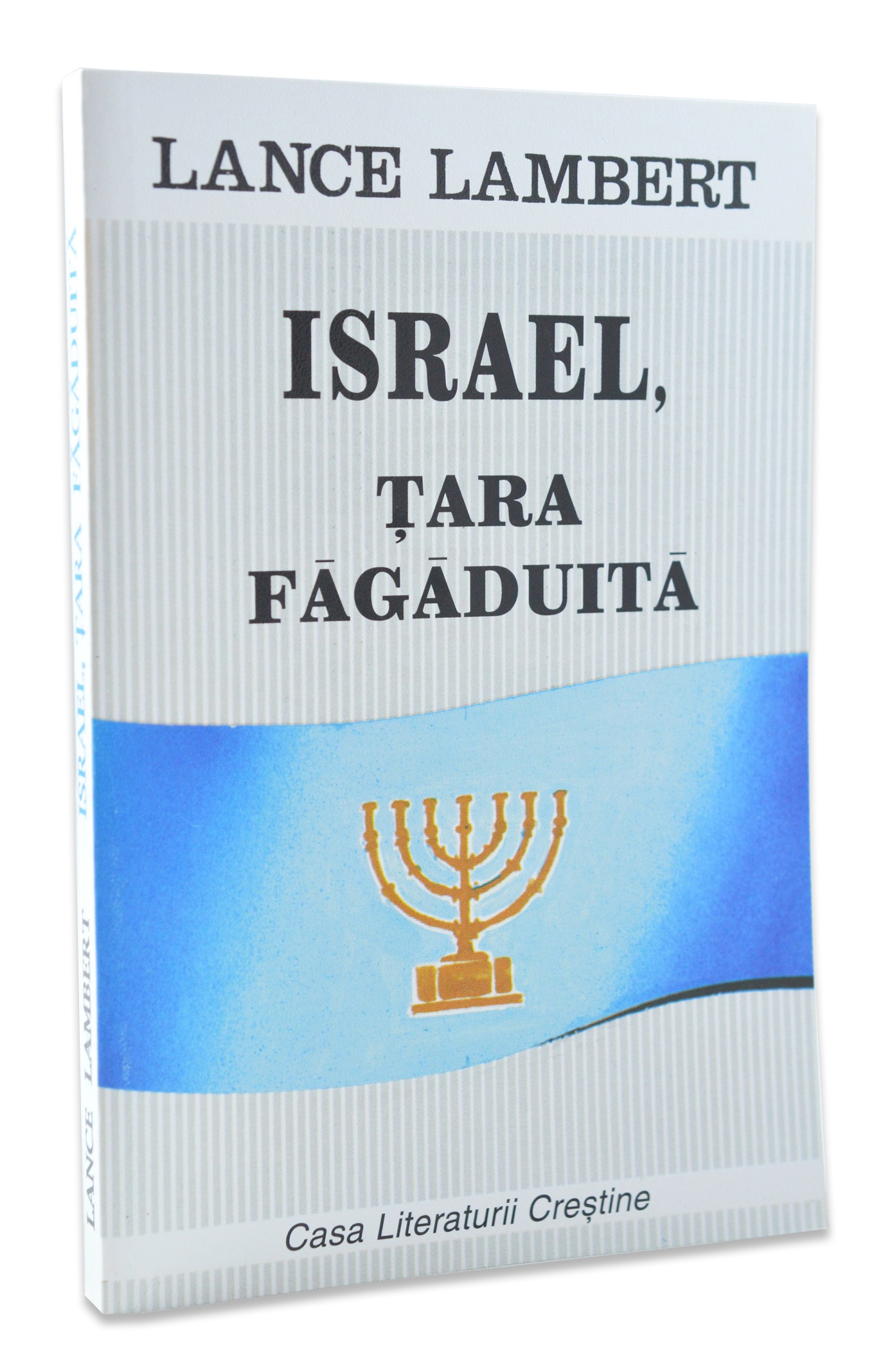 Israel, Ţara Făgăduită