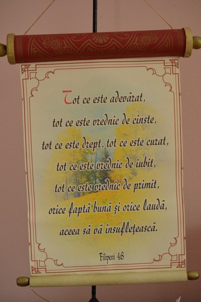 Pergament antic-Tot ce este adevarat, Pergament antic-Tot ce este adevarat,