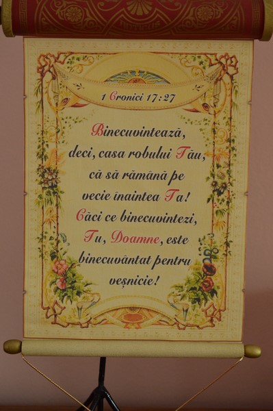 Pergament antic-1 Cronici 17:27 Pergament antic-1 Cronici 17:27