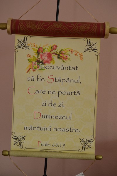 Pergament antic-Binecuvantat sa fie stapanul Pergament antic-Binecuvantat sa fie stapanul