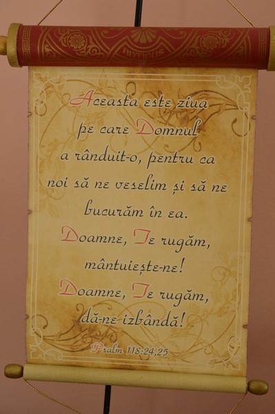 Pergament antic-Aceasta este ziua Pergament antic-Aceasta este ziua