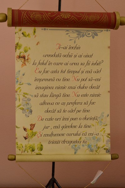 Pergament antic-Ti-ai inchis vreodata ochii Pergament antic-Ti-ai inchis vreodata ochii