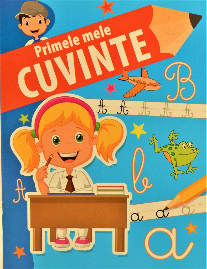 Primele mele Cuvinte - Activitati pentru copii (5-7ani) - Model 1 Primele mele Cuvinte - Activitati pentru copii (5-7ani) - Model 1