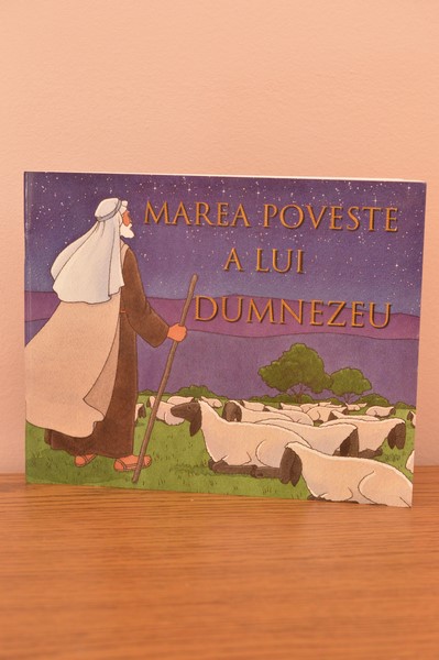 Marea poveste a lui Dumnezeu Marea poveste a lui Dumnezeu