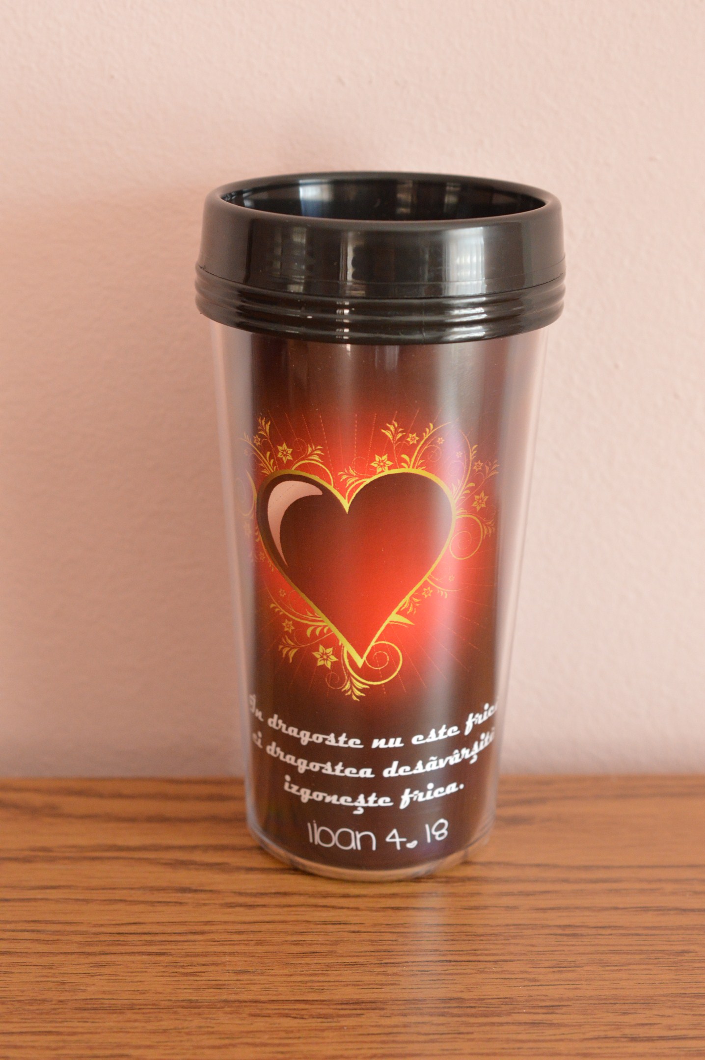 Cana termoizolanta -  In dragoste nu este frica Cana termoizolanta -  In dragoste nu este frica