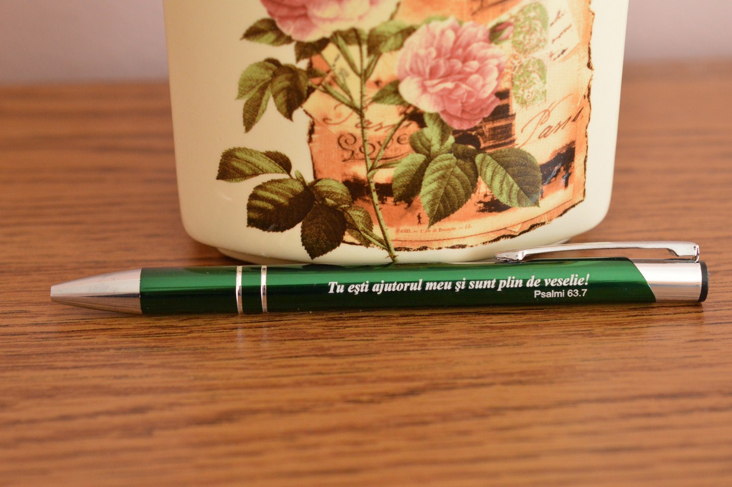 Pix cu mesaj crestin - Tu esti ajutorul meu Pix cu mesaj crestin - Tu esti ajutorul meu