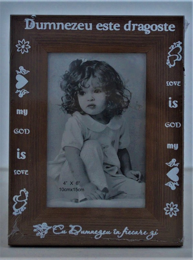 Rama foto - INSCRIPTIONATA (16x22 cm) Rama foto - INSCRIPTIONATA (16x22 cm)