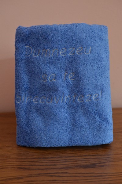 Prosop personalizat - Dumnezeu sa te binecuvinteze! Prosop personalizat - Dumnezeu sa te binecuvinteze!