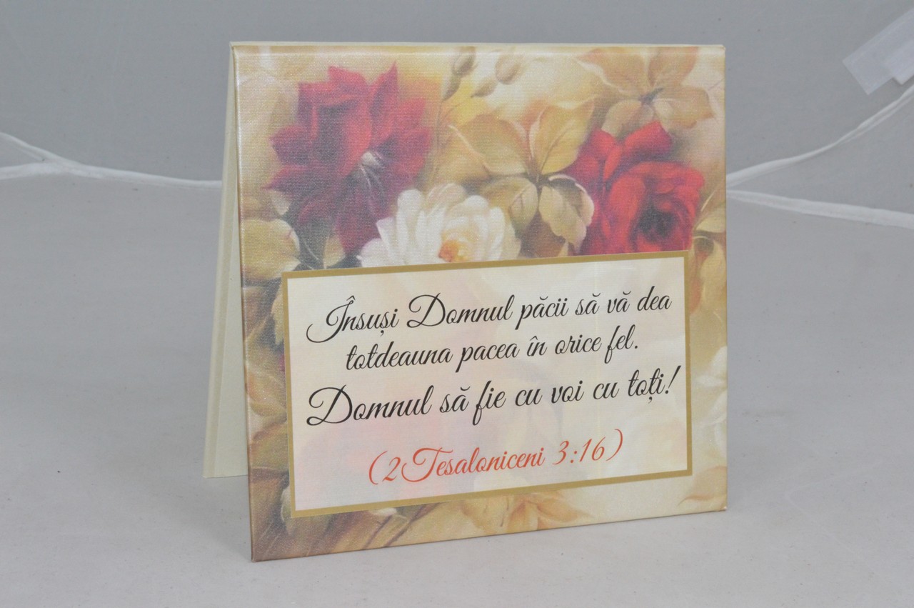 Placheta fata/verso - Insusi Domnul pacii sa va dea / Domnul te va pazi Placheta fata/verso - Insusi Domnul pacii sa va dea / Domnul te va pazi