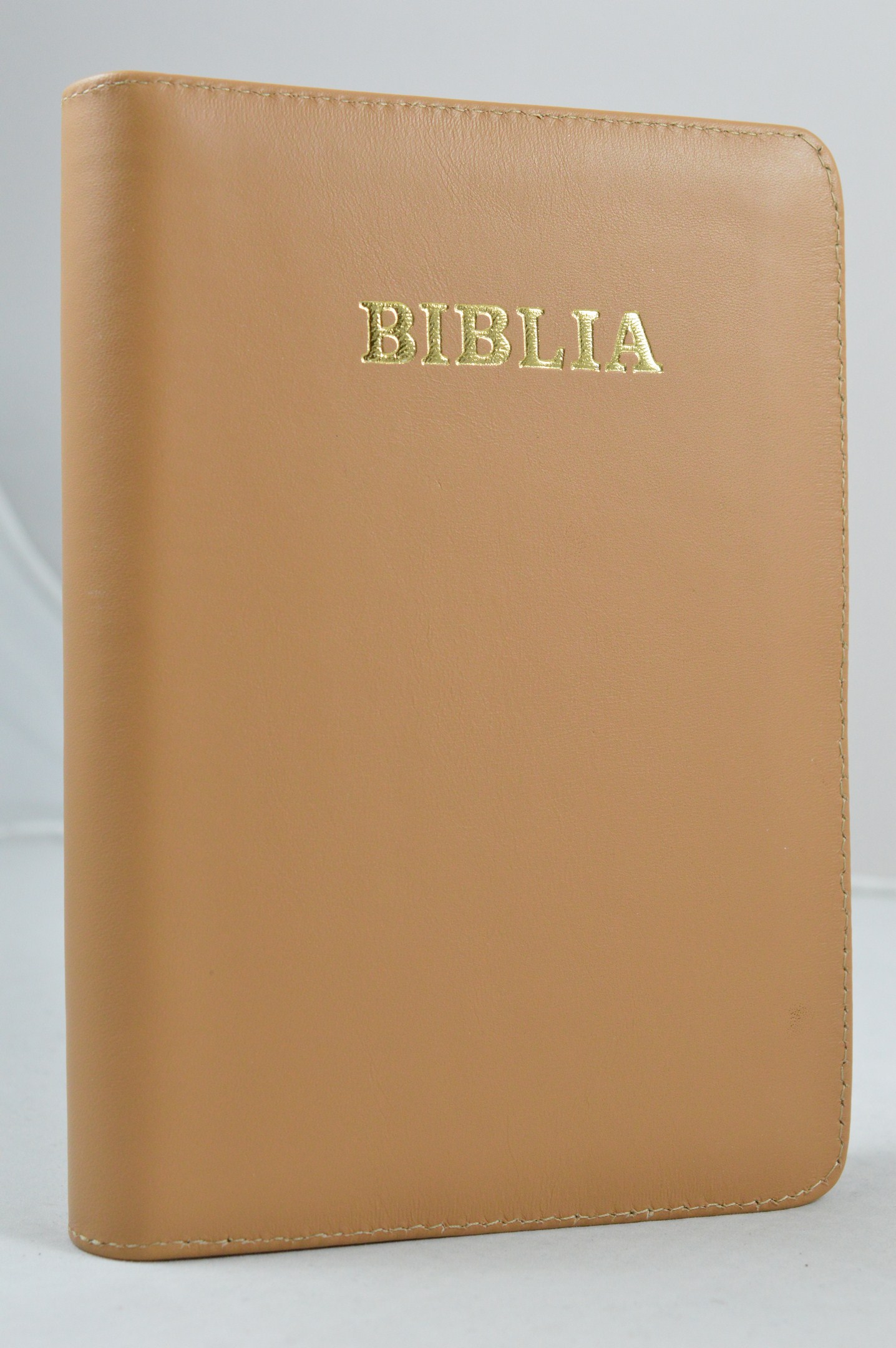 Biblia din piele, marime medie, maro , fermoar, cuv. lui Isus cu rosu [053]