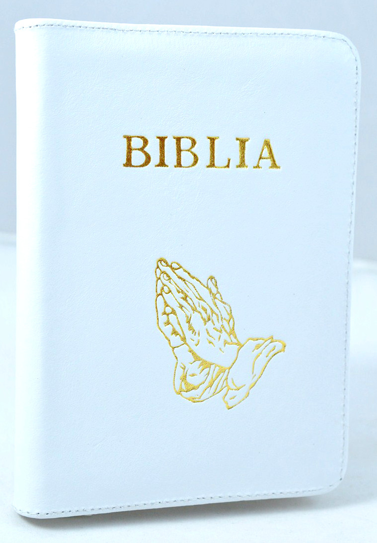 Biblie din piele, marime mica, alba, fermoar, simbol maini in ruga [043]