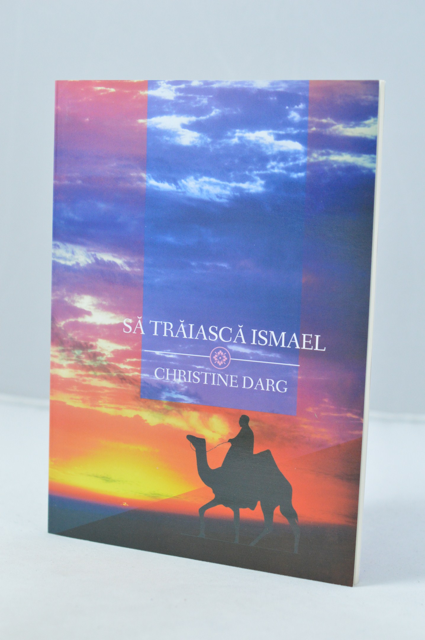 Sa traiasca Ismael! Sa traiasca Ismael!