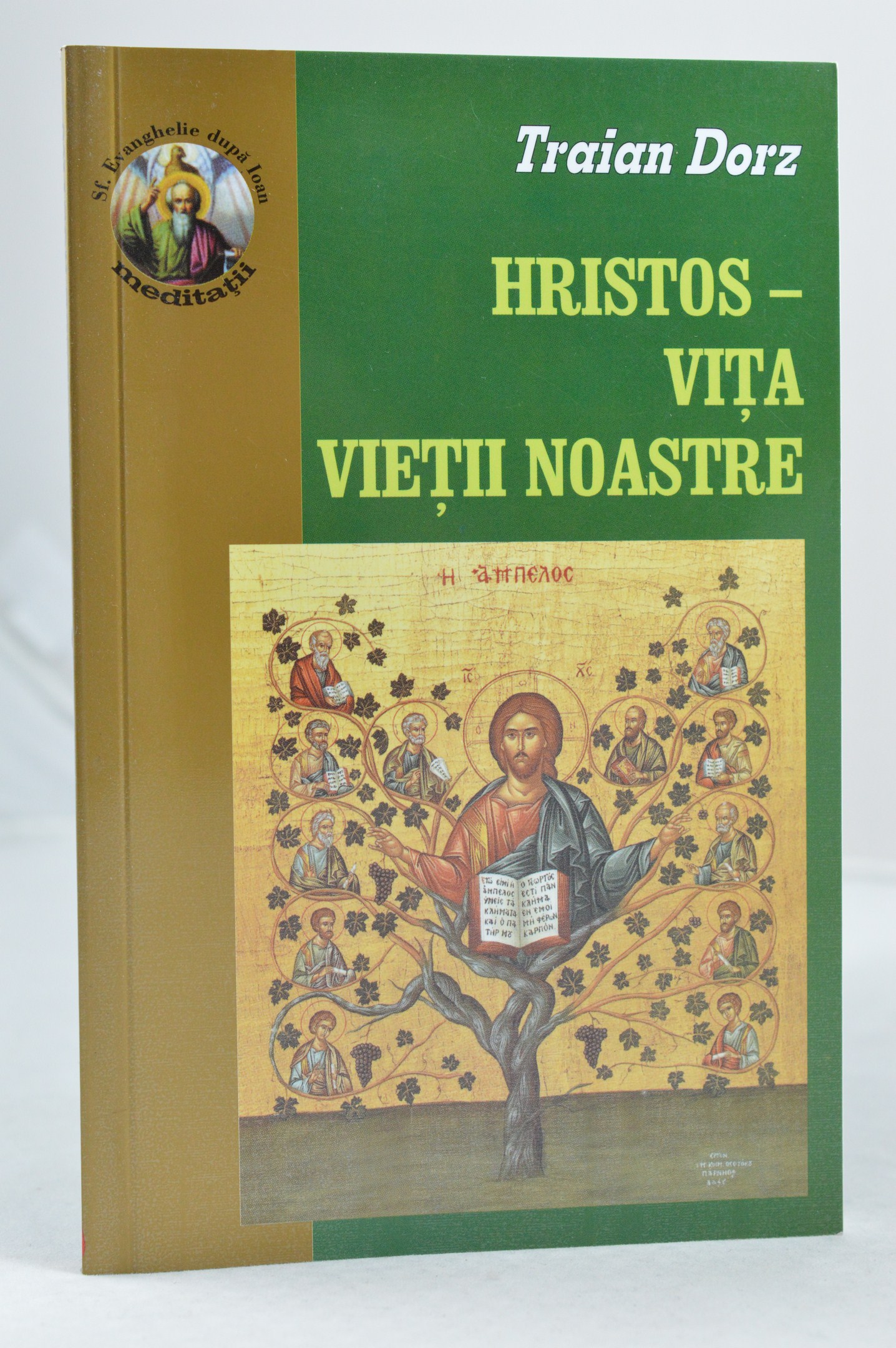 Hristos Vita vietii noastre 15- poezii Traian Dorz
